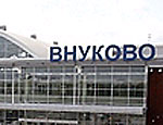 ФАС России оштрафовала ЗАО «Внуково-Инвест» за завышение цен на автопарковке возле аэропорта